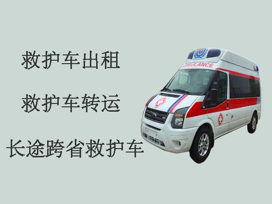 扬州私人长途救护车出租